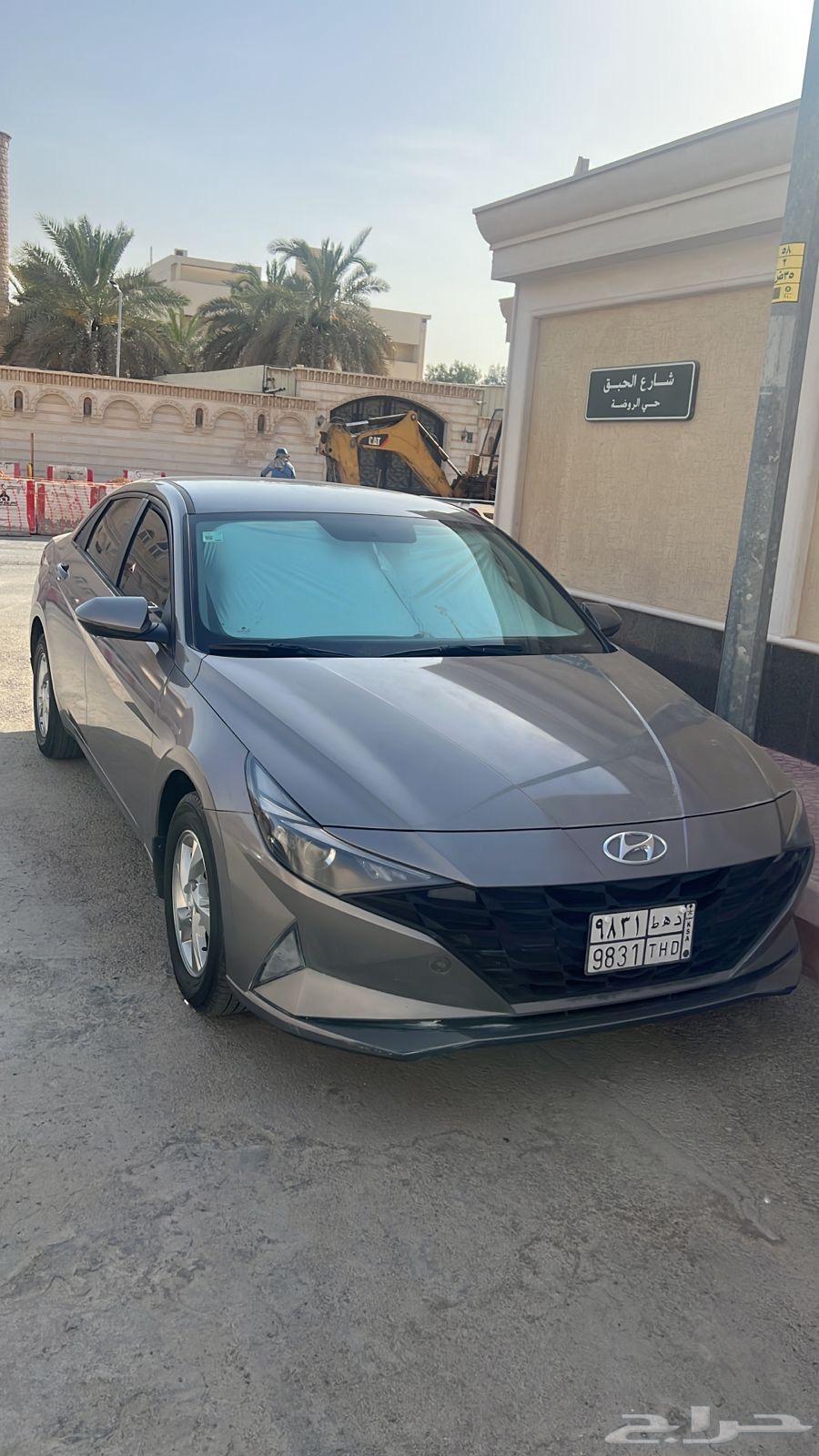 Riyadh - Al Rawdah63613973449473113