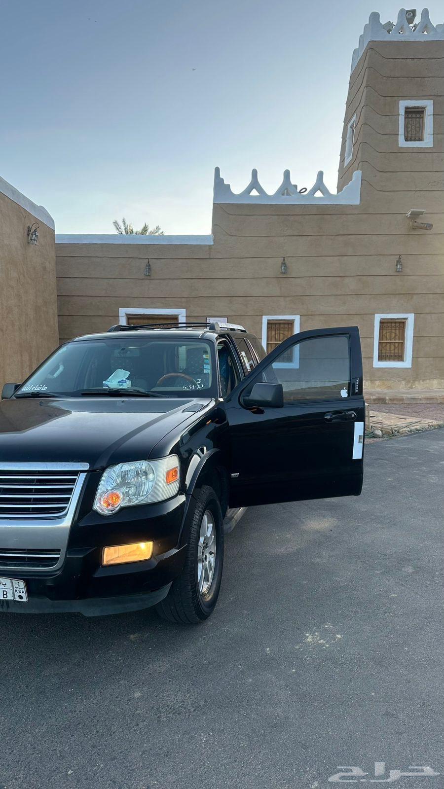 Ford car63614158941313111