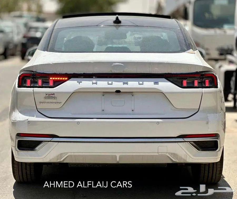 تورس 2025 بجميع الفئات نقد واقساط63614338961410113