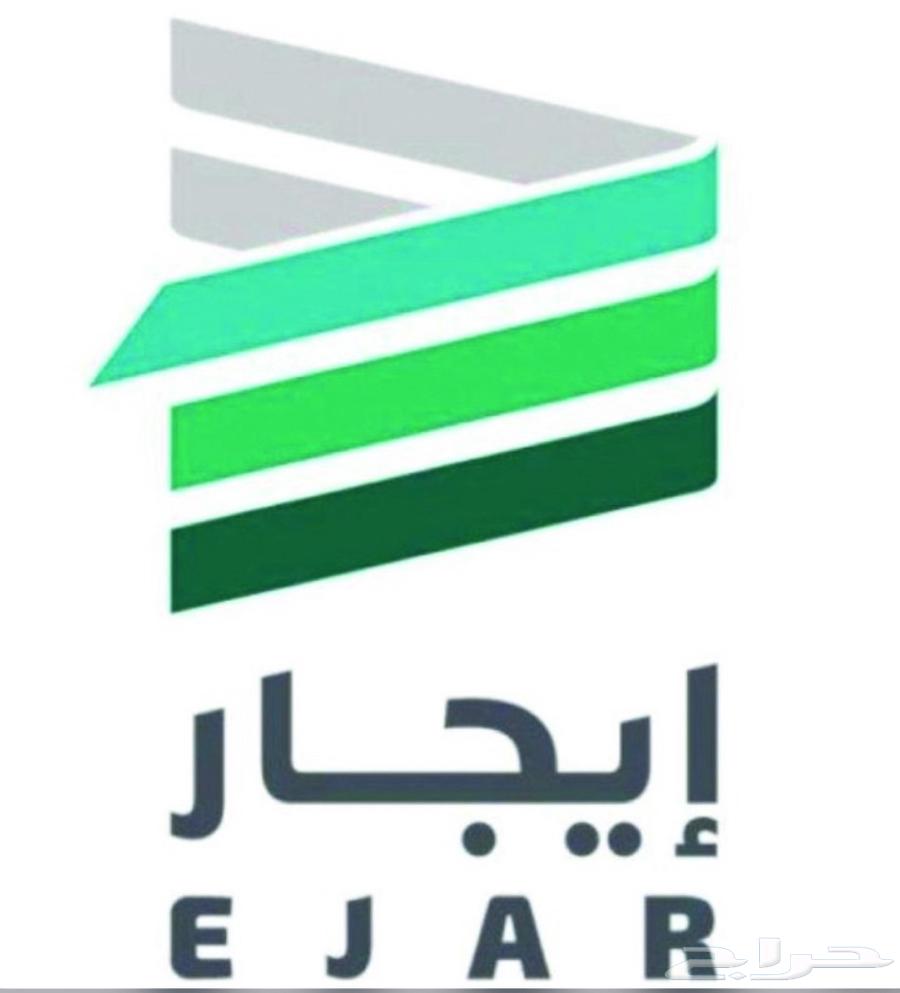 عقود ايجار إلكترونية اعلان عقاري تسويق630301384112661116