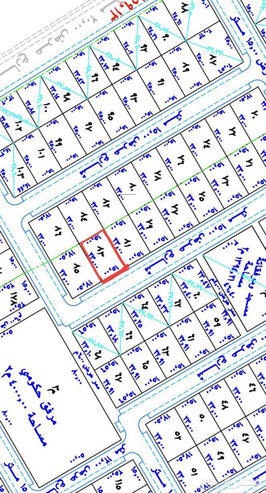 The land of Ummiya has been sold634404379770901111