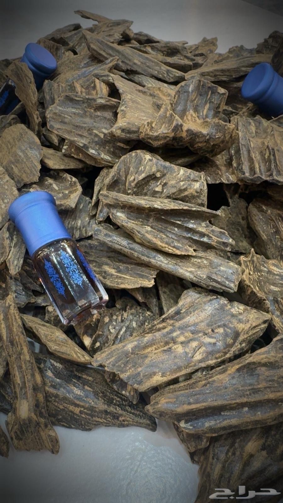 Pure natural enhanced oud (blue oud)63363822745345110