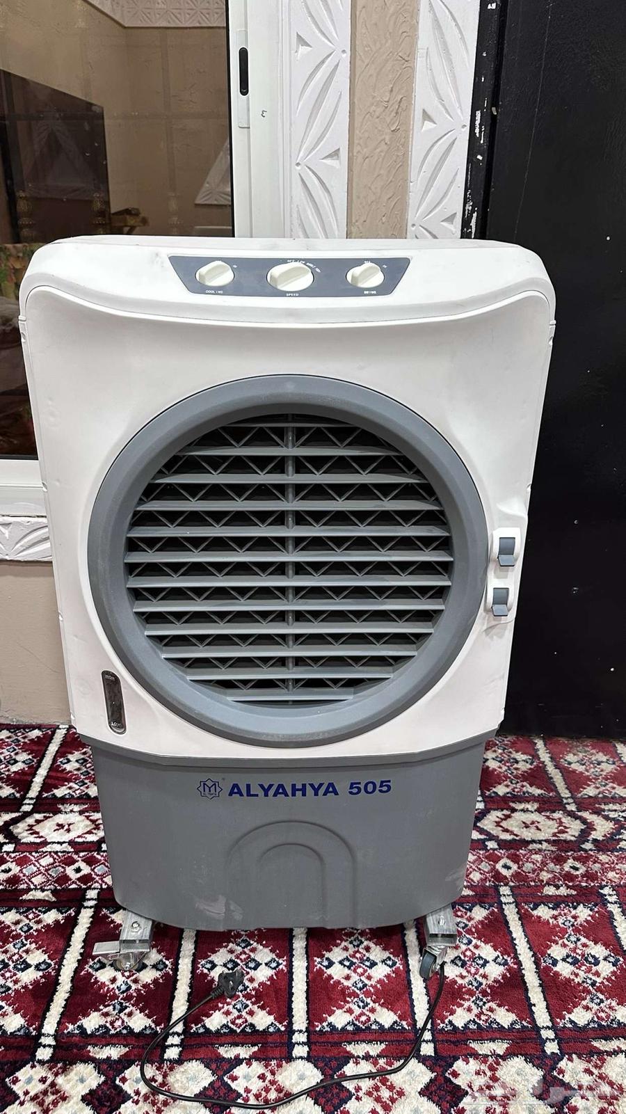 New air conditioner633636807004181120