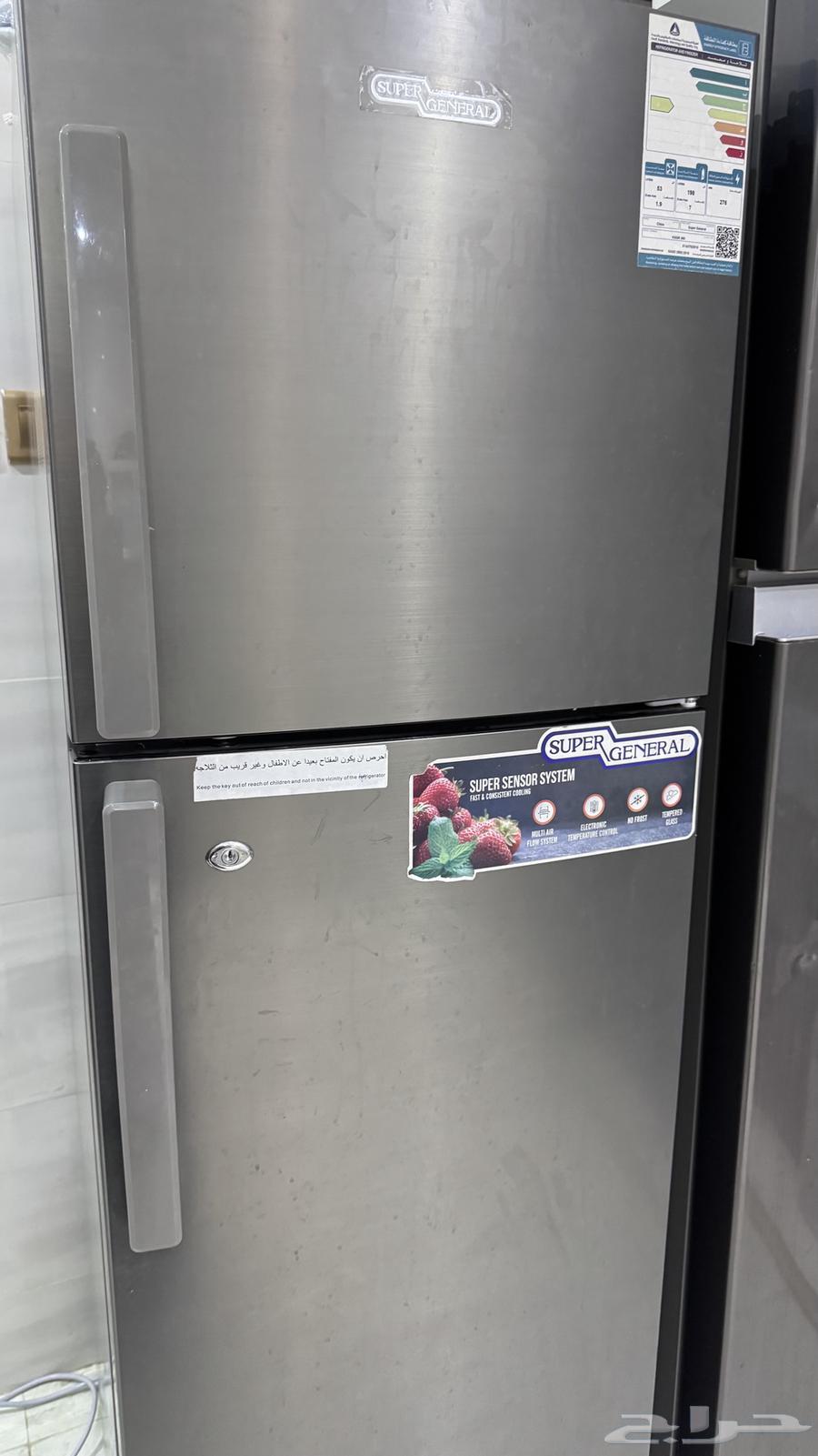 A new refrigerator63365360971521111