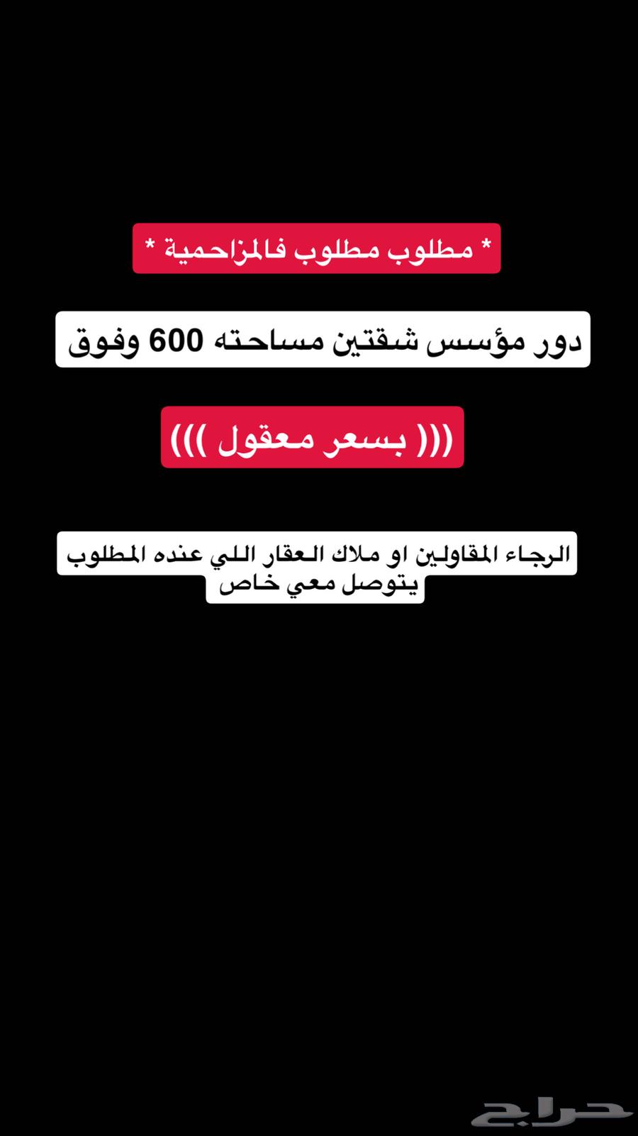 Required Required Required634394032453151112