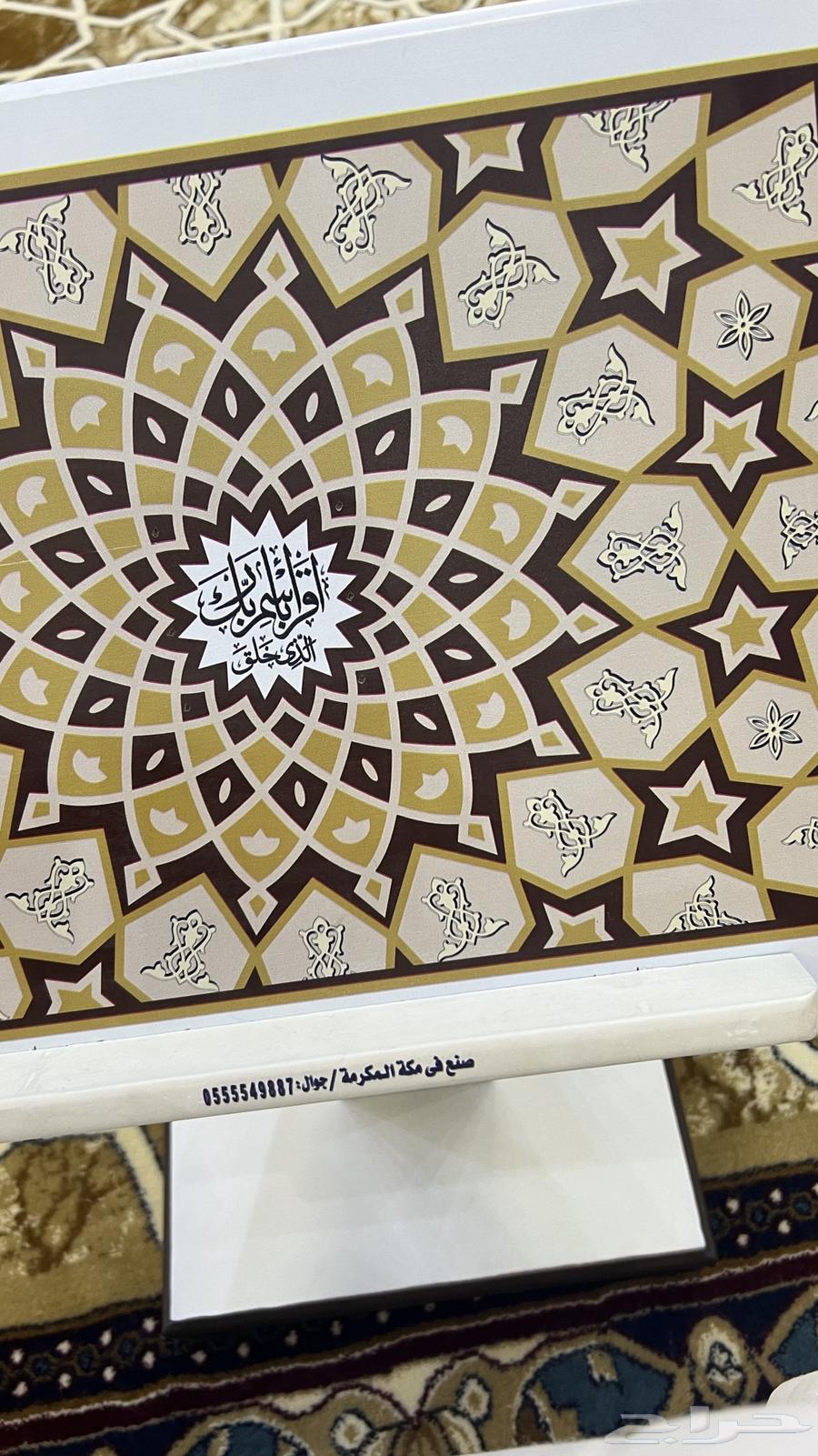 مطلوب فيلا للإيجار في الجبيل الصناعية63439374287618112