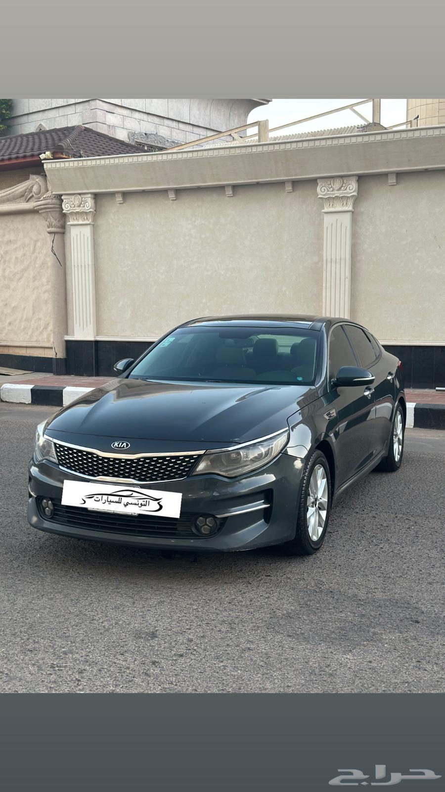 Kia Optima63614536084865111