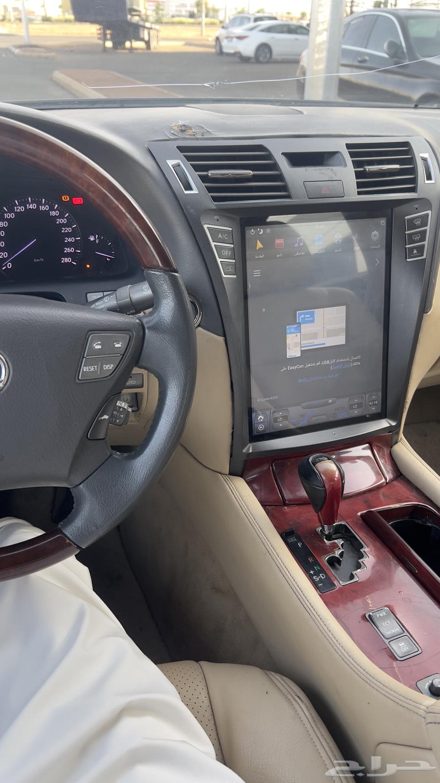 Lexus LS 200863614360707971113