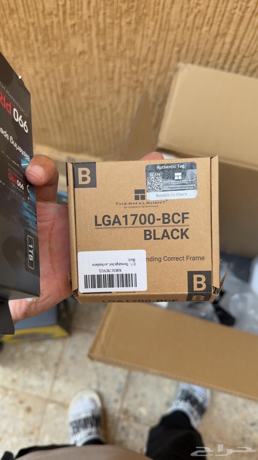 بي سي كامل 4080 super rtx مع كراتين القطع كامله شبه جديد63365921110145112
