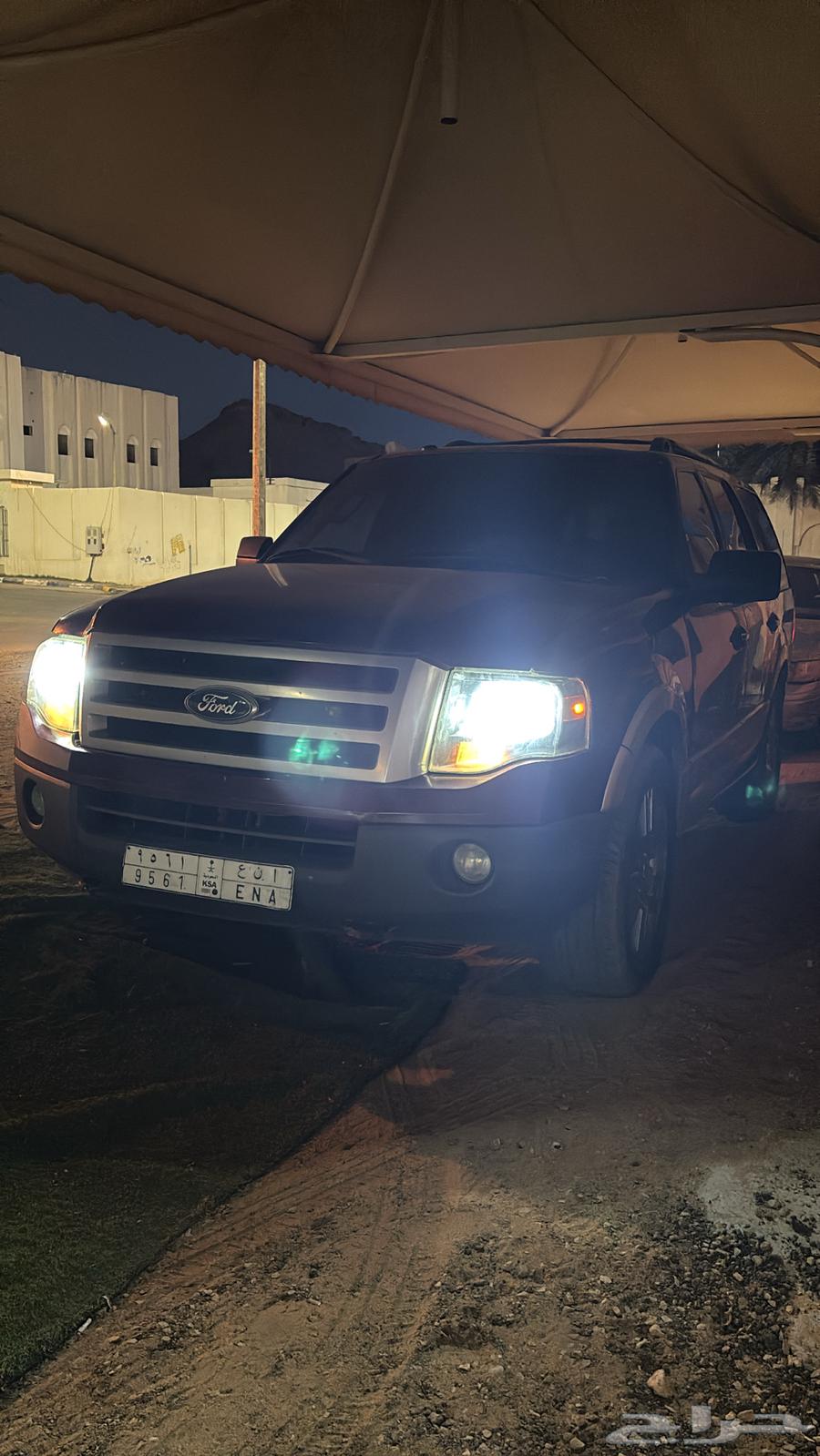 اكسبدشن موديل 2009 . ممشى 26063614358572161112