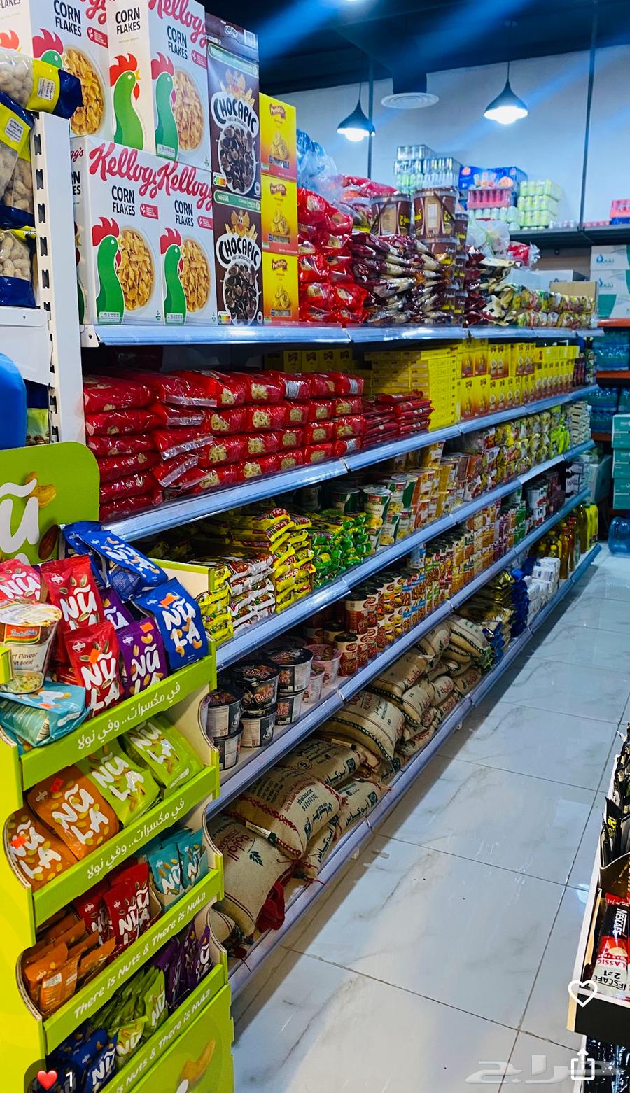 تموينات للتقبيل بالسجل داخل محطة الدريس63439316582787113