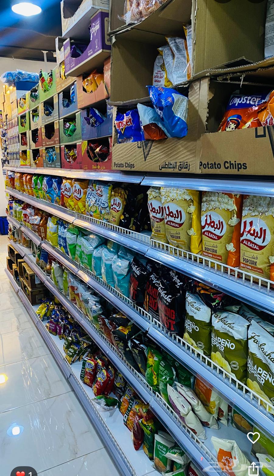 تموينات للتقبيل بالسجل داخل محطة الدريس63439316582787114