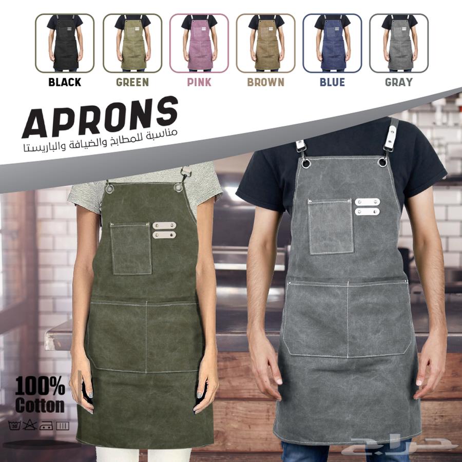 Fabric bib for all sizes, multiple colors63365890572033114