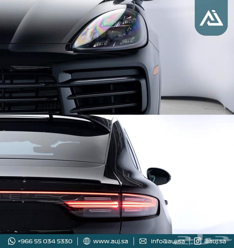 Porsche Cayenne S Coupe63614537180801113
