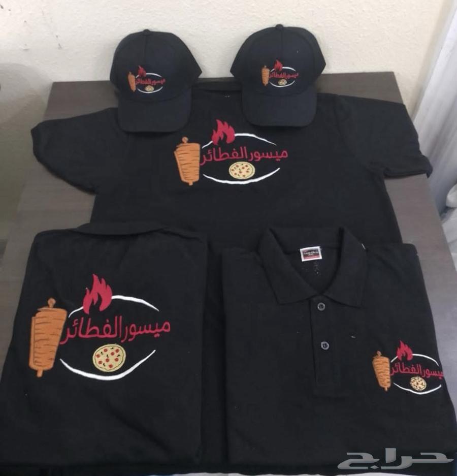 تطريز وطباعه تيشرتات الزي الموحد 35 ريال اقل كميه 1263364811060098112
