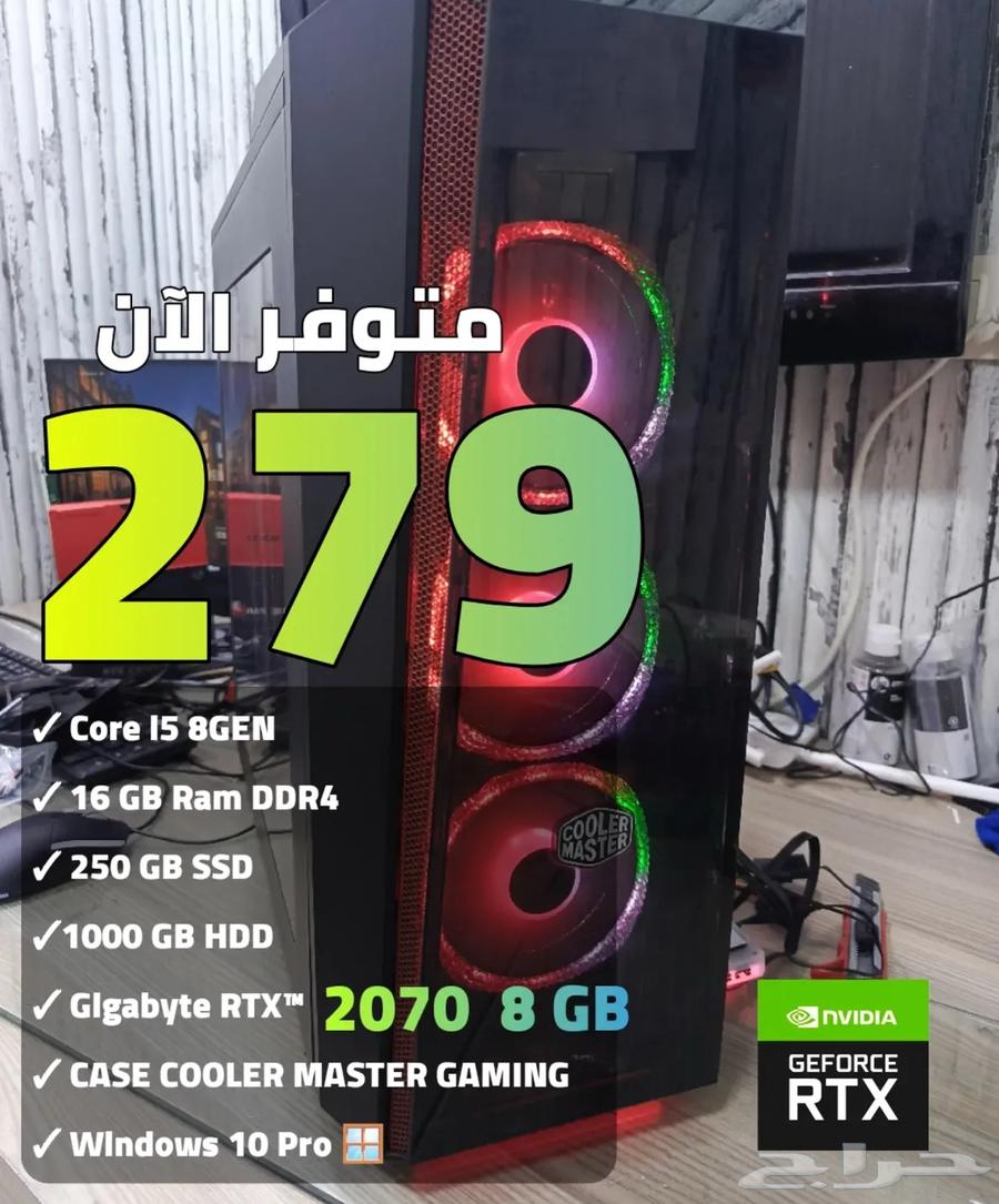 gaming pc633620051985931117