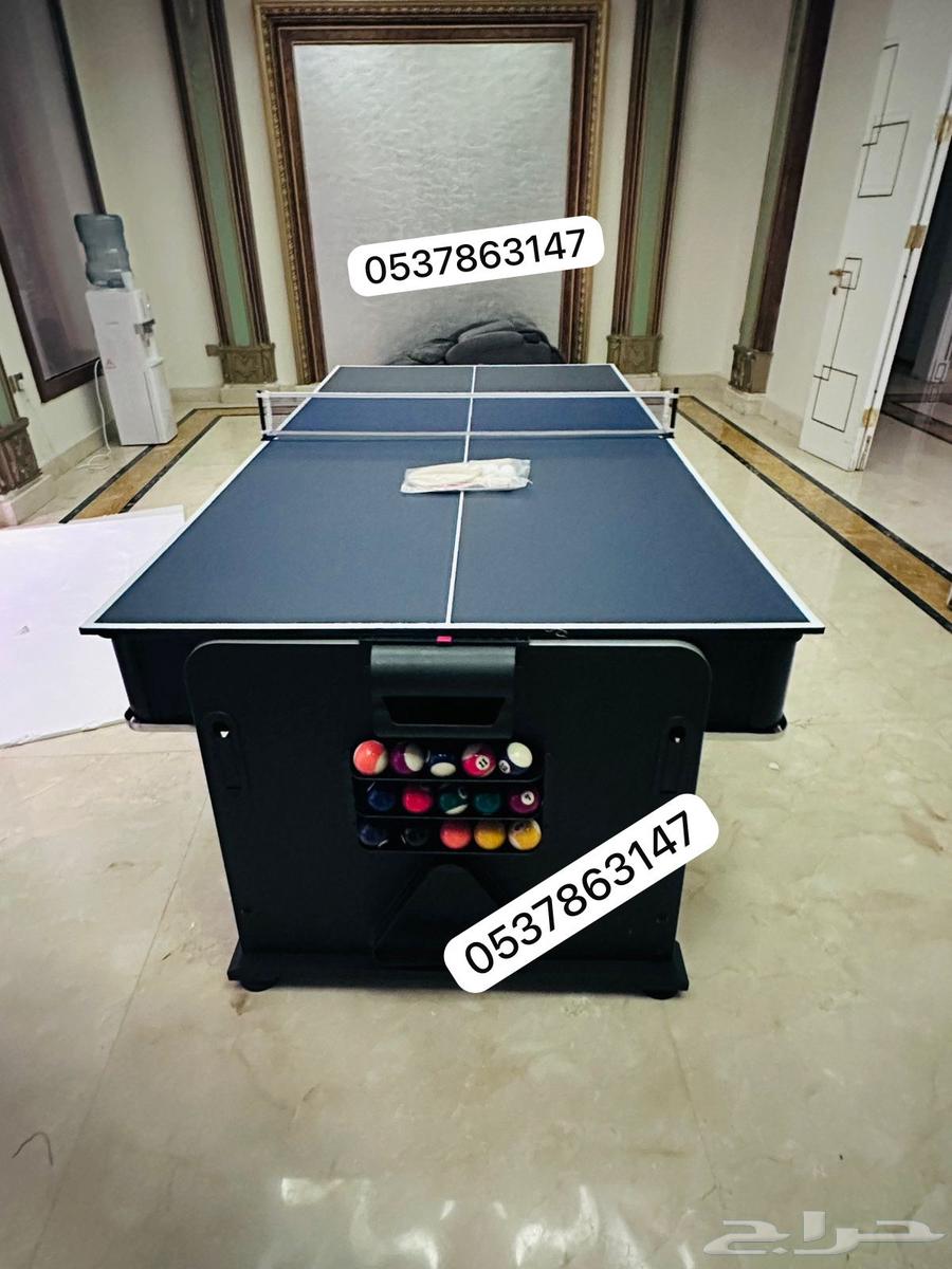 طاولة الألعاب الرياضية متعددة الوظائف بالياردو4في1مميزه63365806139650112