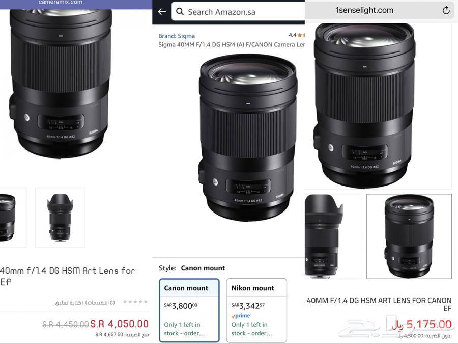 للبيع عدسة سيجما للكانون Sigma 40mm f 1.4 DG HSM Art63364412998531112