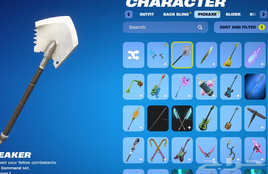 حسابات فورت نايت63614186813954114