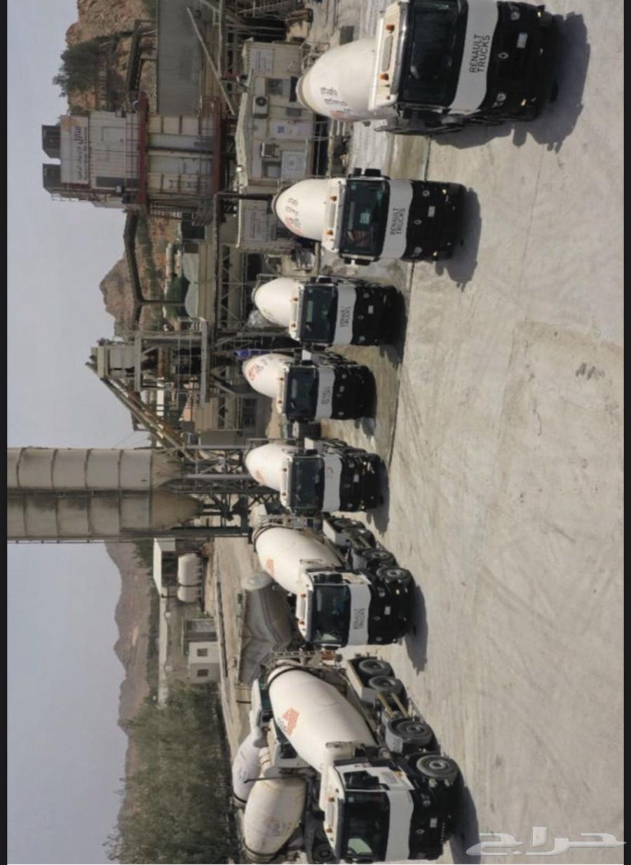 مندوب خرسانه630301507148831113