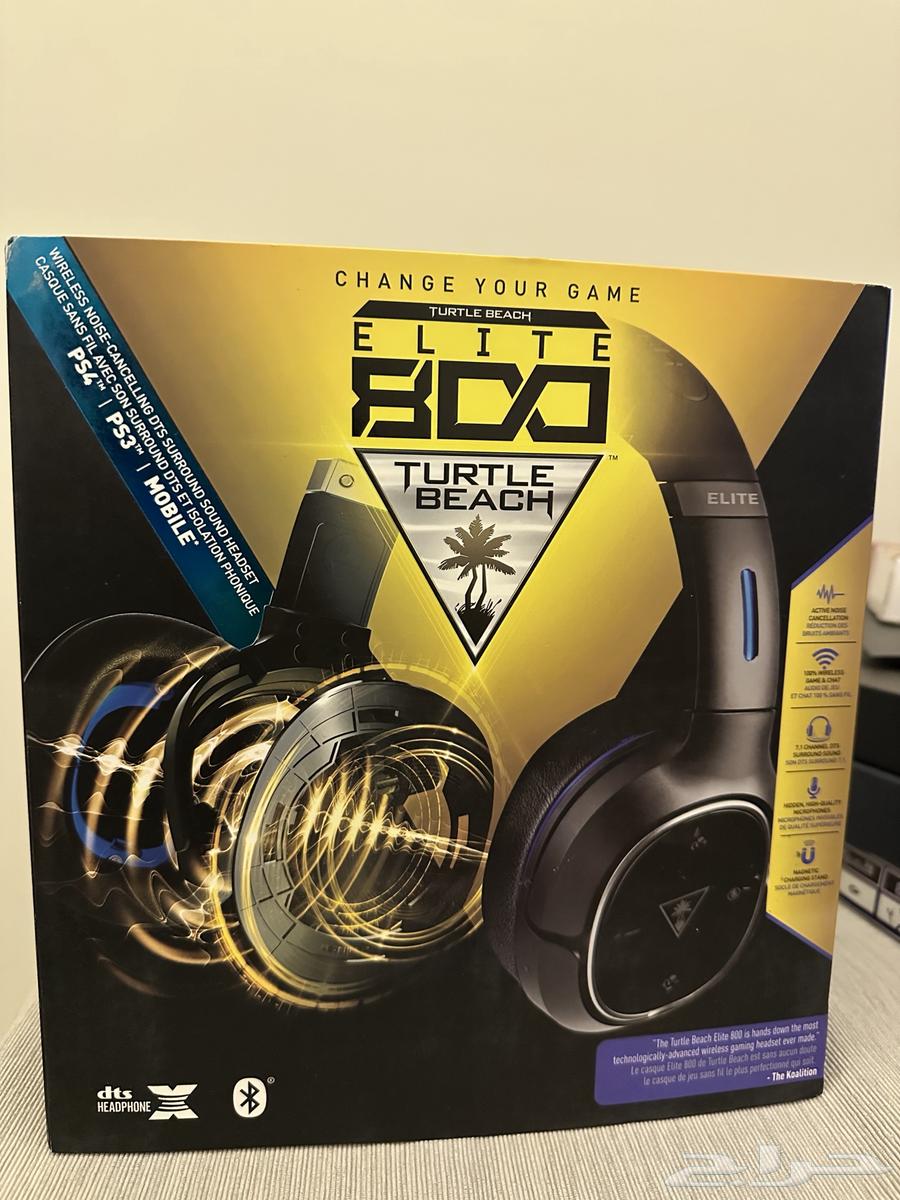 Gaming headset63365144584835110