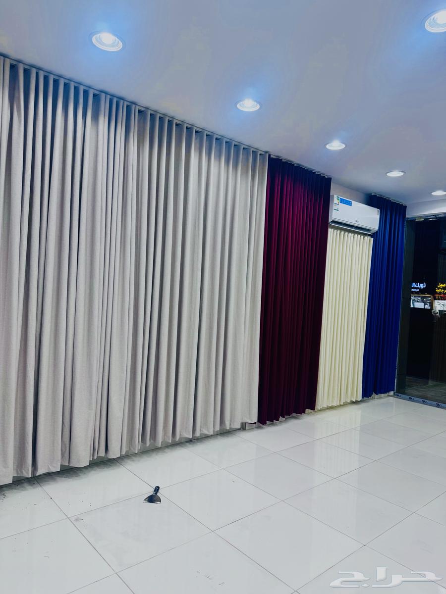 Star cover upholstery details630296725226261123