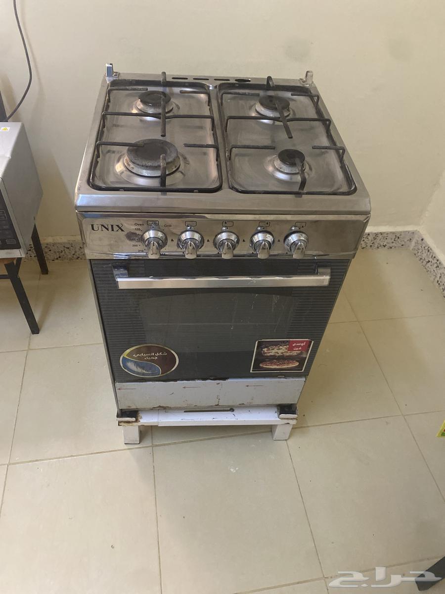 غاز633639994213131113