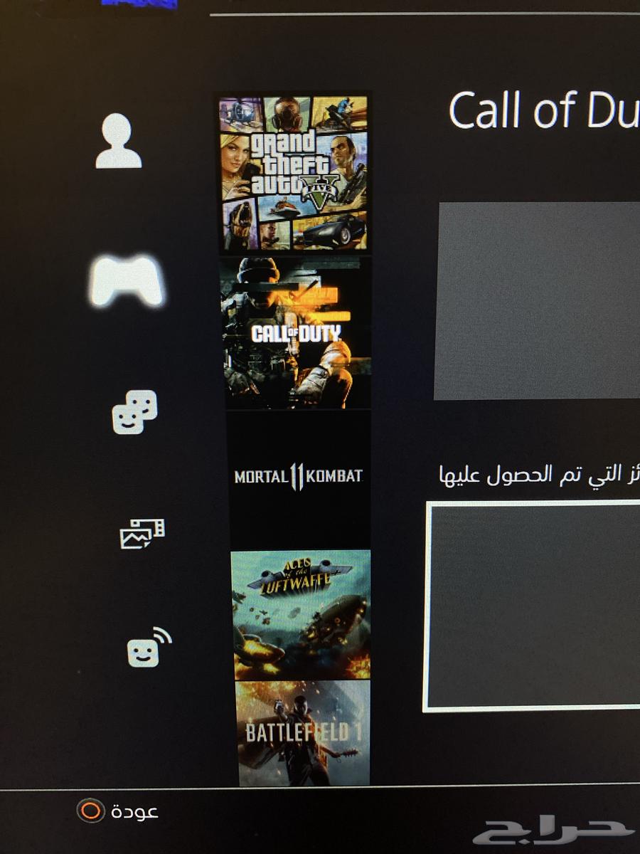 سوني 4 سيت اب63399672176514113