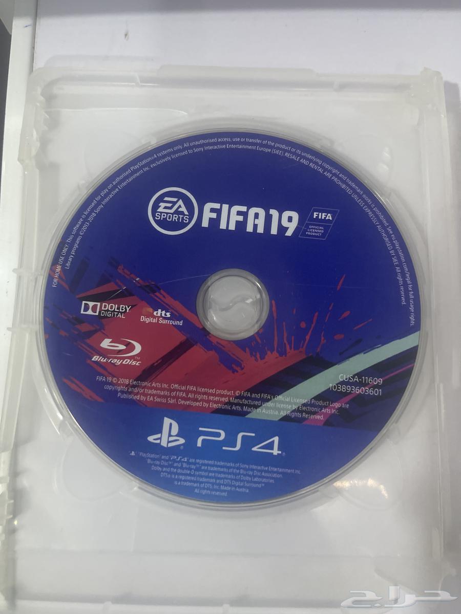 FIFA 19 - FIFA 19 PS4633657182012191123
