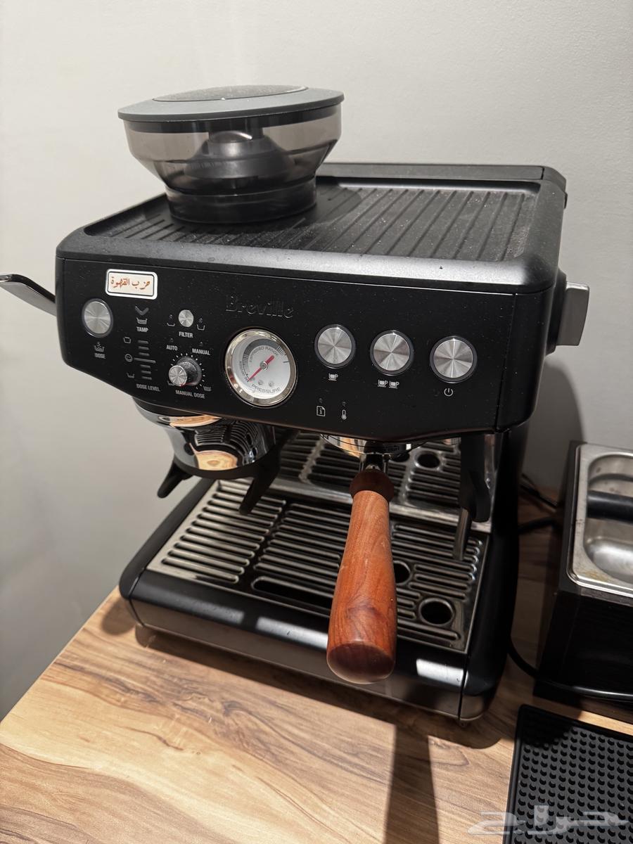 Barista Express Impress profile63360593570434110