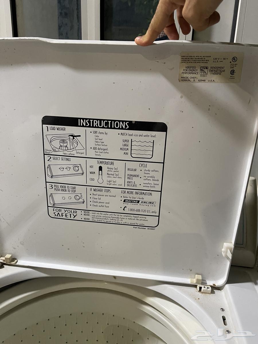 (Sold) Heavy Duty Magic Chef Washing Machine63363909515778113
