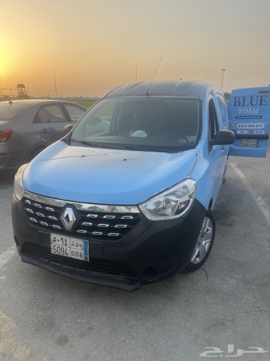 Mobile car wash for sale63614539549441112