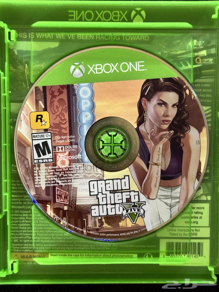 Xbox One S 500GB63361819041155111