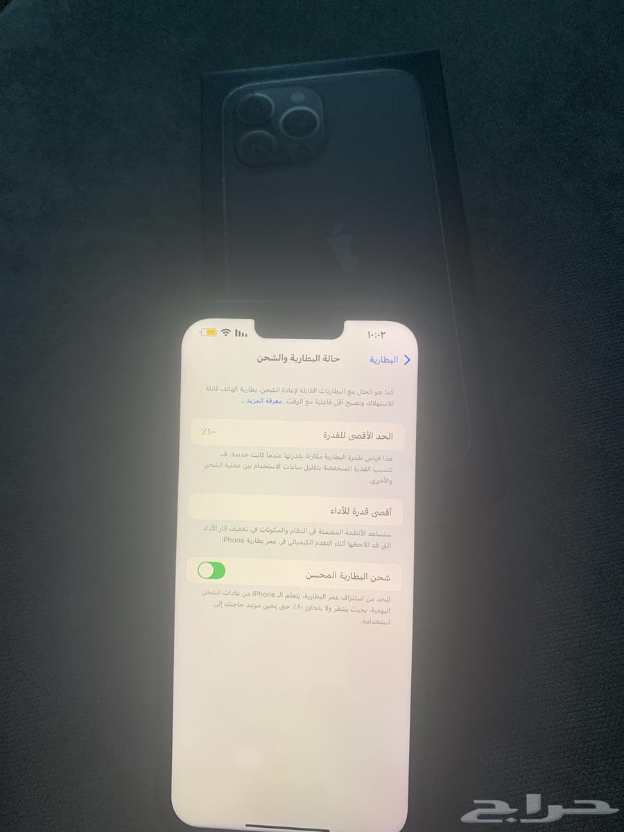 iPhone 13 Pro Max 256 with 100 battery63360184465283111