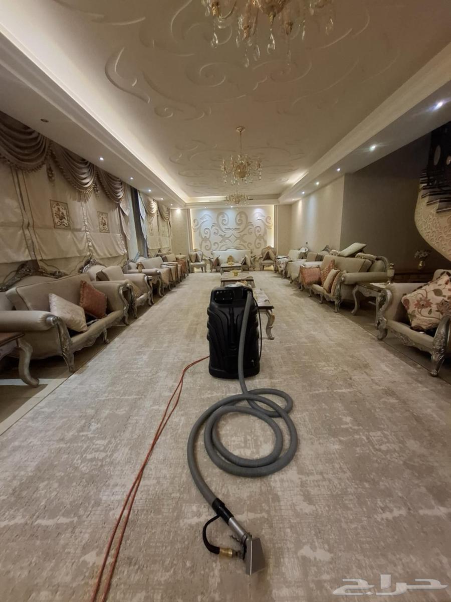 شركة غسيل تنظيف كنب مجالس مساجد بالبخار بمكة63031026297985111