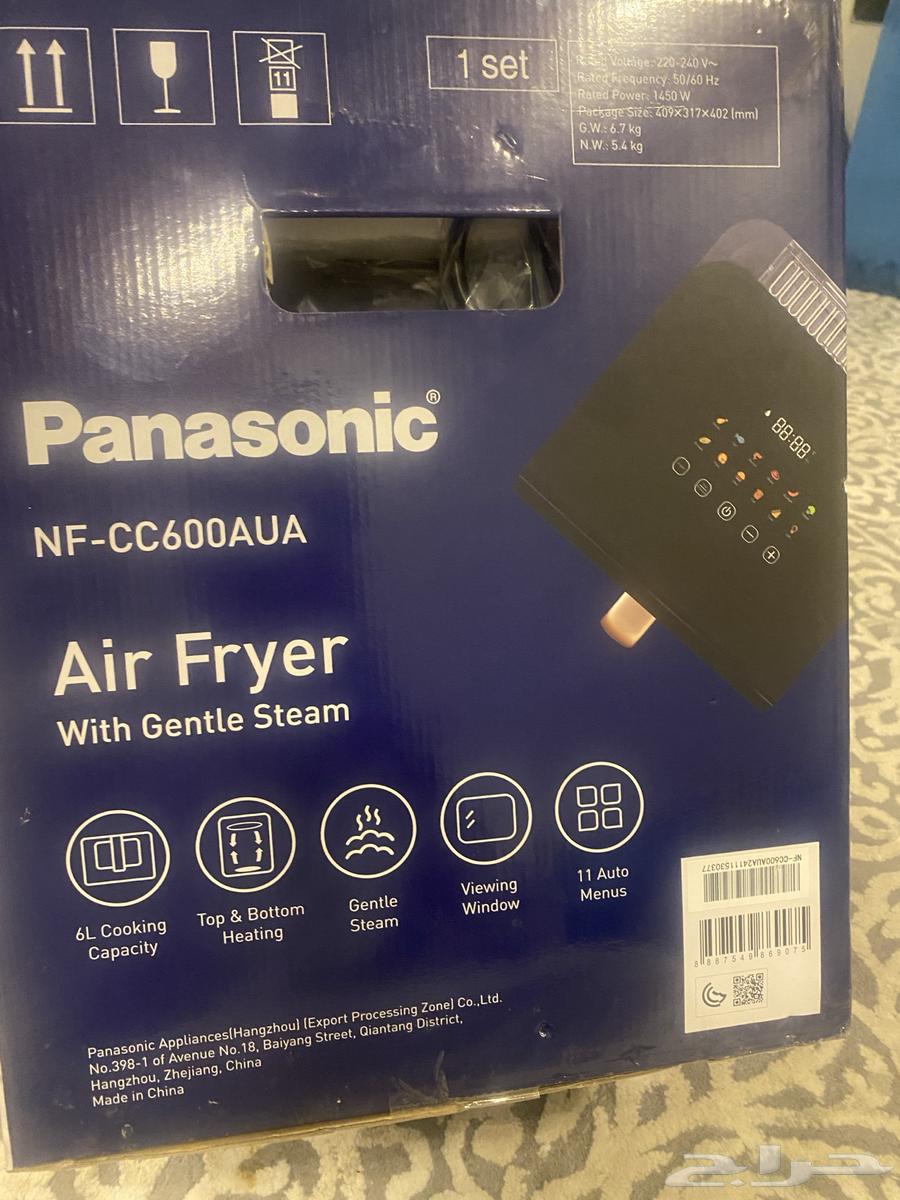 Air fryer63360184500483111