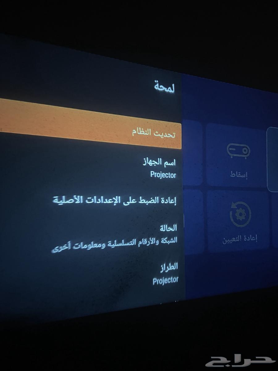 بروجكتر جهاز عرض بنظام اندرويد 4k63361730052355114