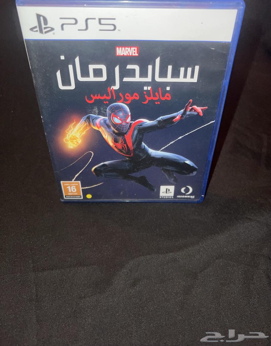 Spider-Man CD and FIFA63363426486657111