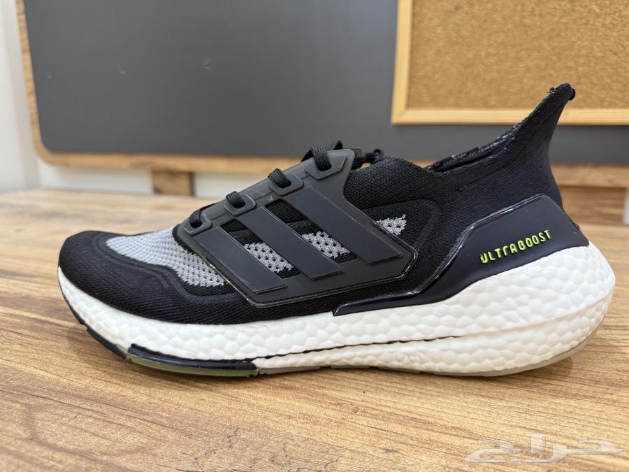 Adidas Ultra Boost running shoes in rare color633614349424671114