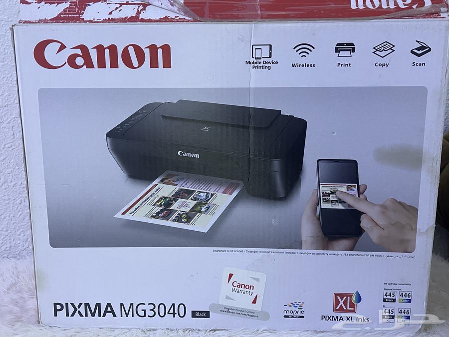 Canon printer63364635093762113