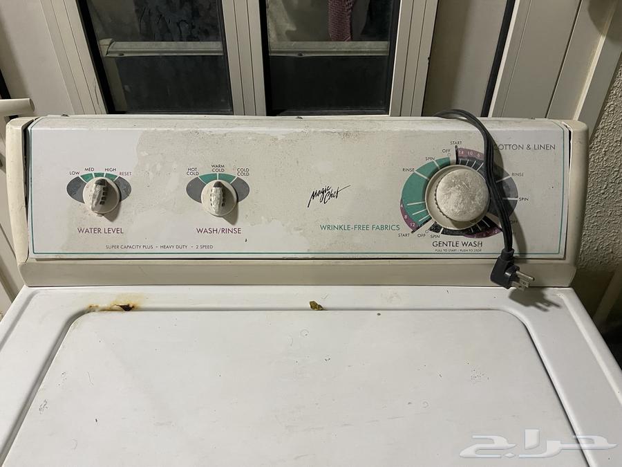 (Sold) Heavy Duty Magic Chef Washing Machine63363909515778112