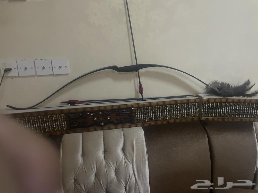 Fiberglass bow. Fiber.633648112424971119