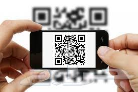 فاتورة ضربيبة مشتريات و مبيعات63030149702274111