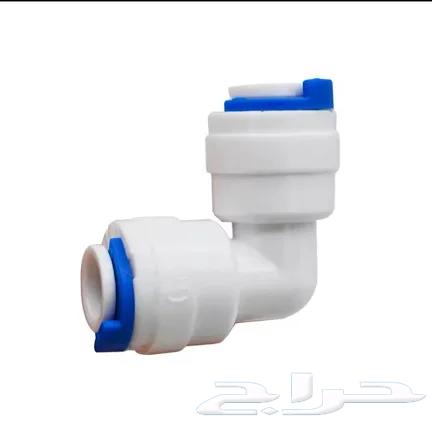 Seed spray with 563360328000003113