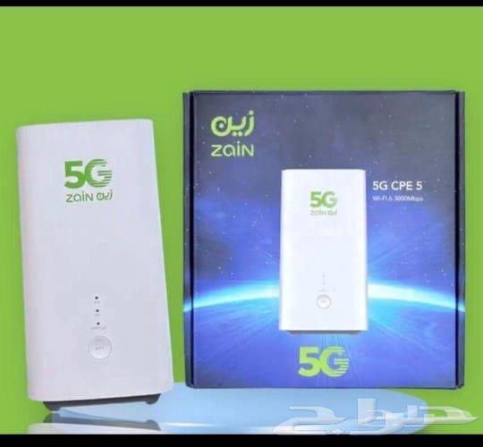 انترنت63365865002114113