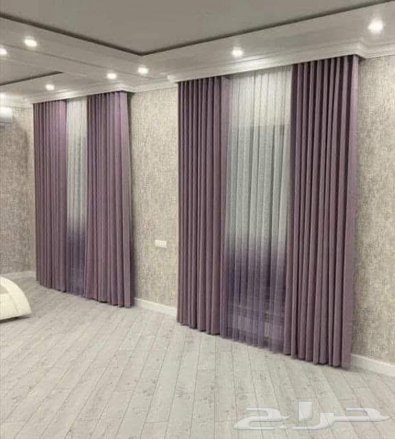 Star cover upholstery details63029672522626112