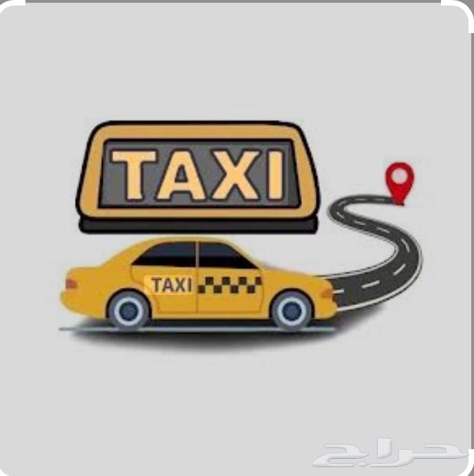 Taxi delivery from Al-Batin to Rafha, Sakakah, Turaif and Quraiyat630296748835861118