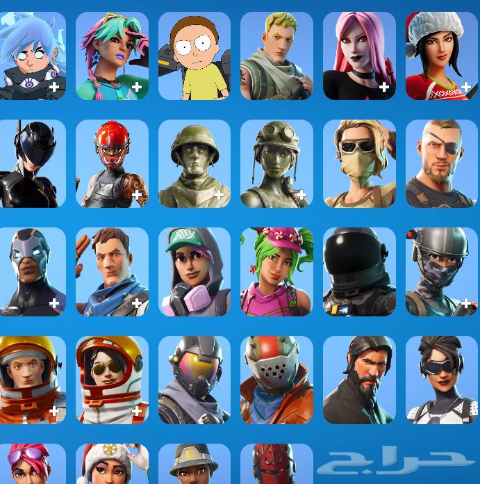 حسابات فورت نايت63614186813954113