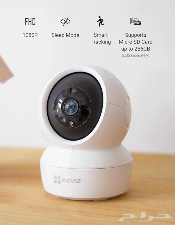New baby monitoring cameras63361498205059111