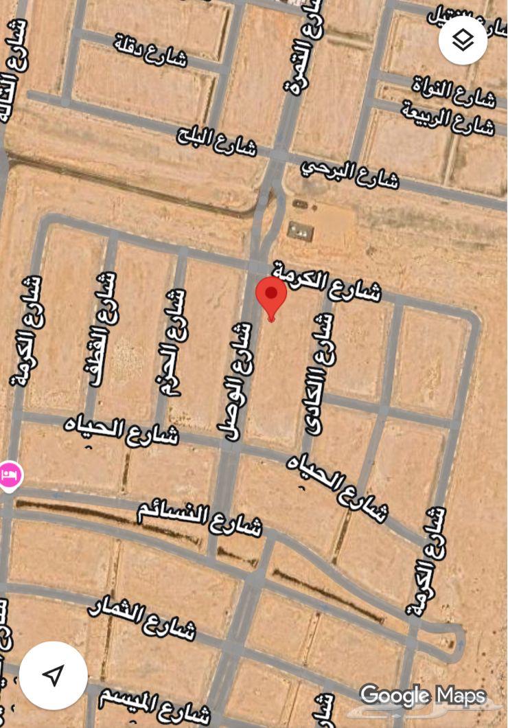 ارض للبيع